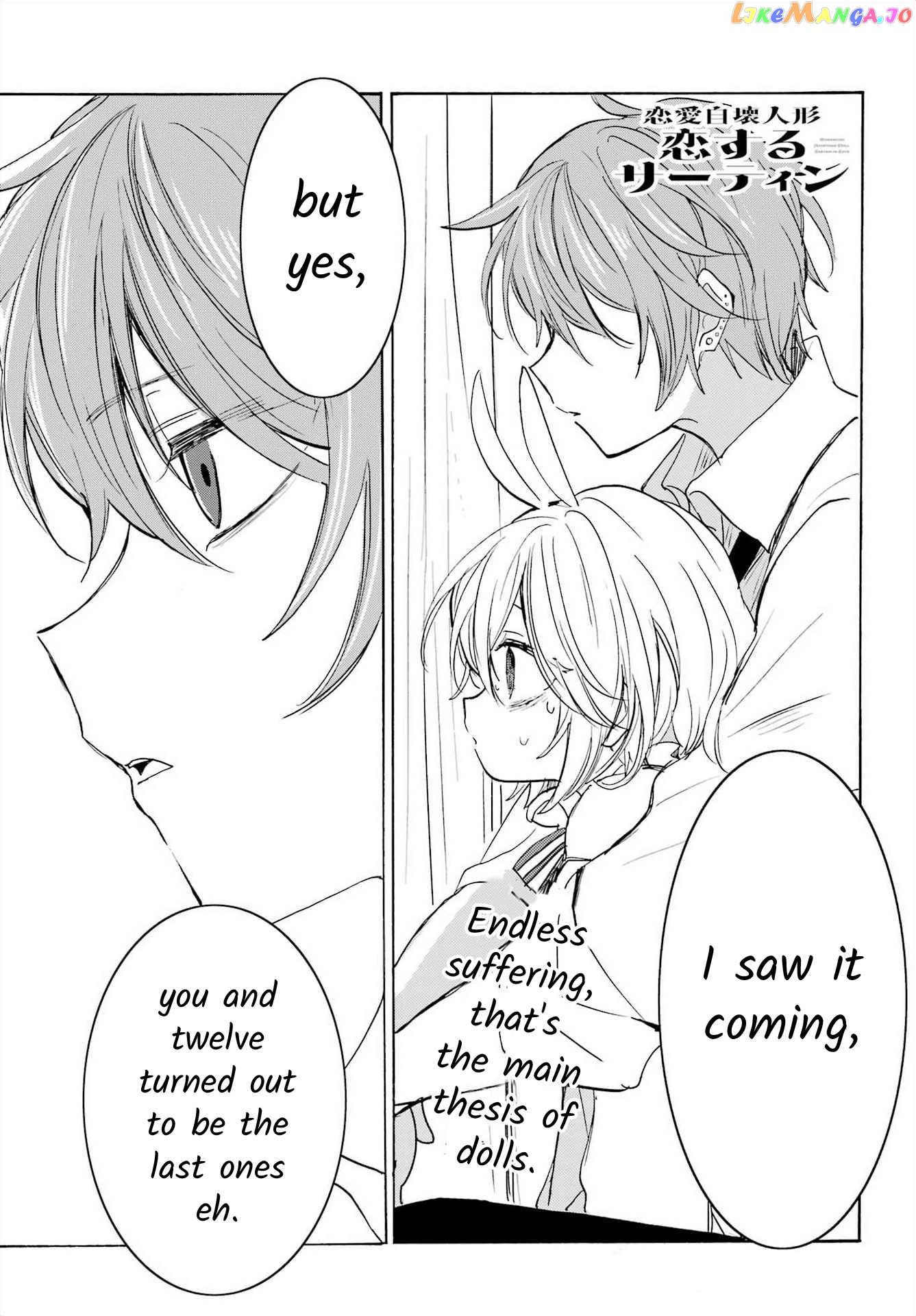 Romancing Apoptosis Doll Sartain In Love chapter 19 - page 1