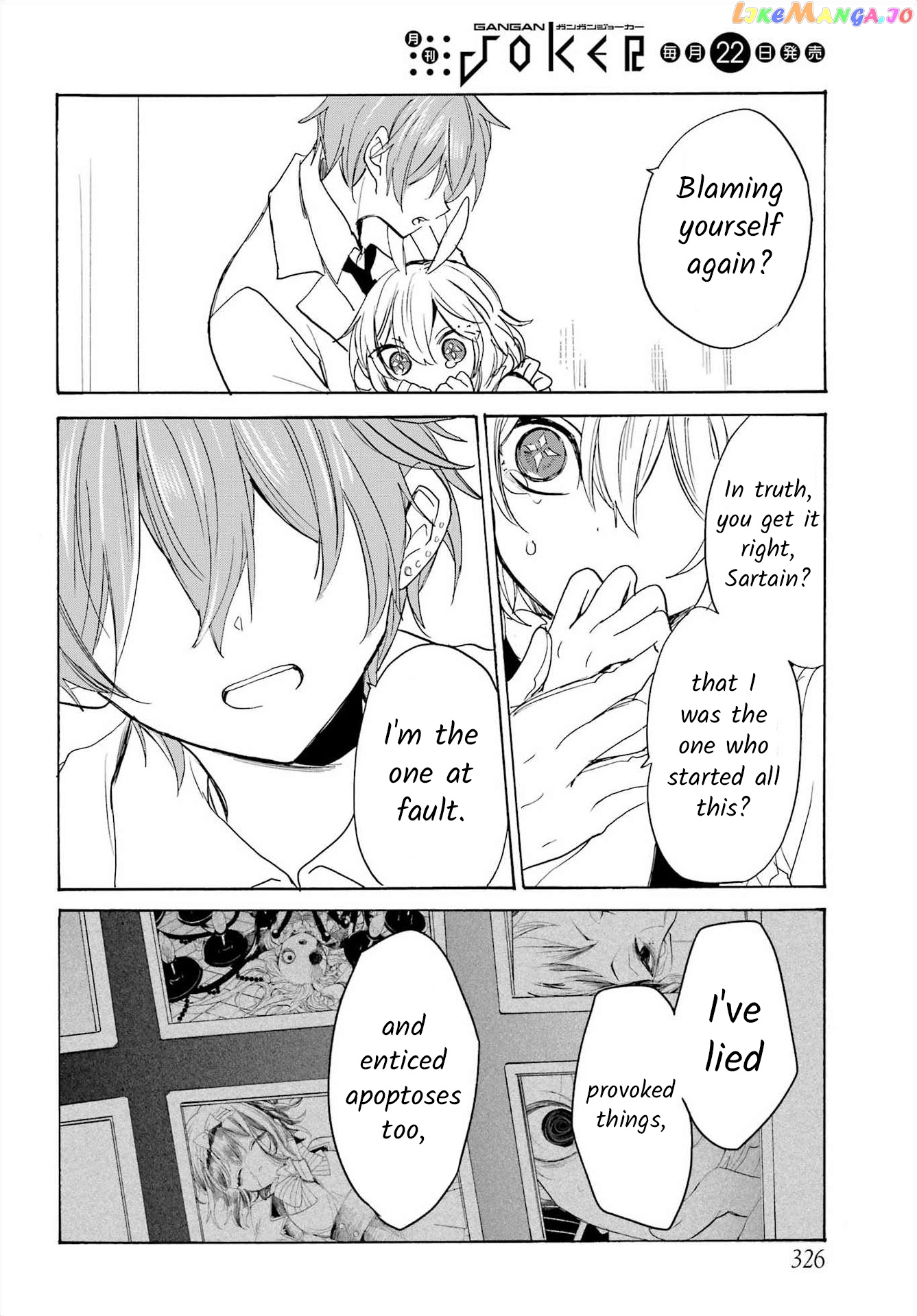 Romancing Apoptosis Doll Sartain In Love chapter 19 - page 8
