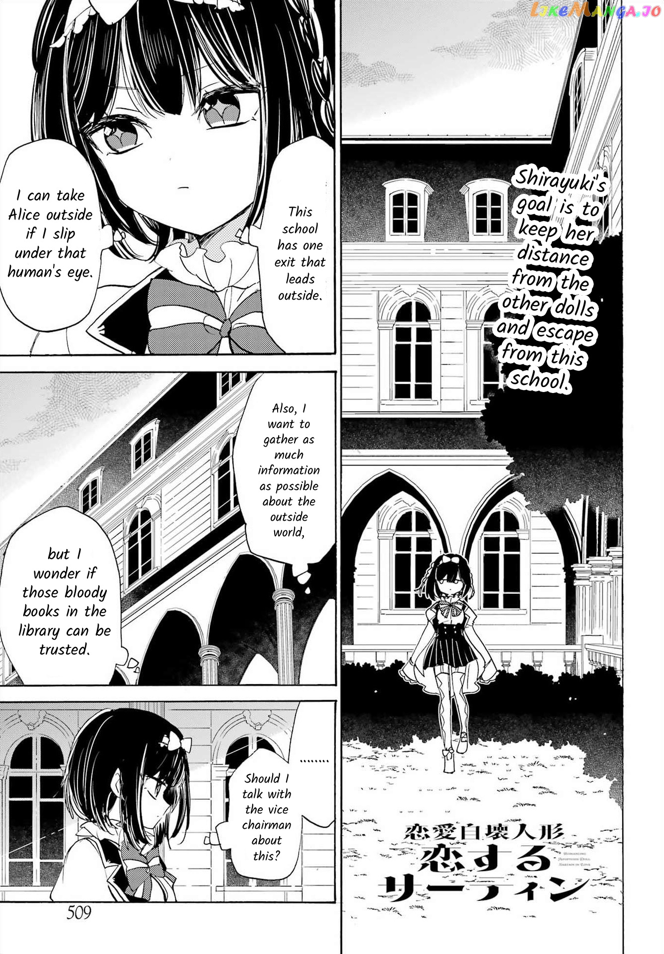 Romancing Apoptosis Doll Sartain In Love chapter 20 - page 1
