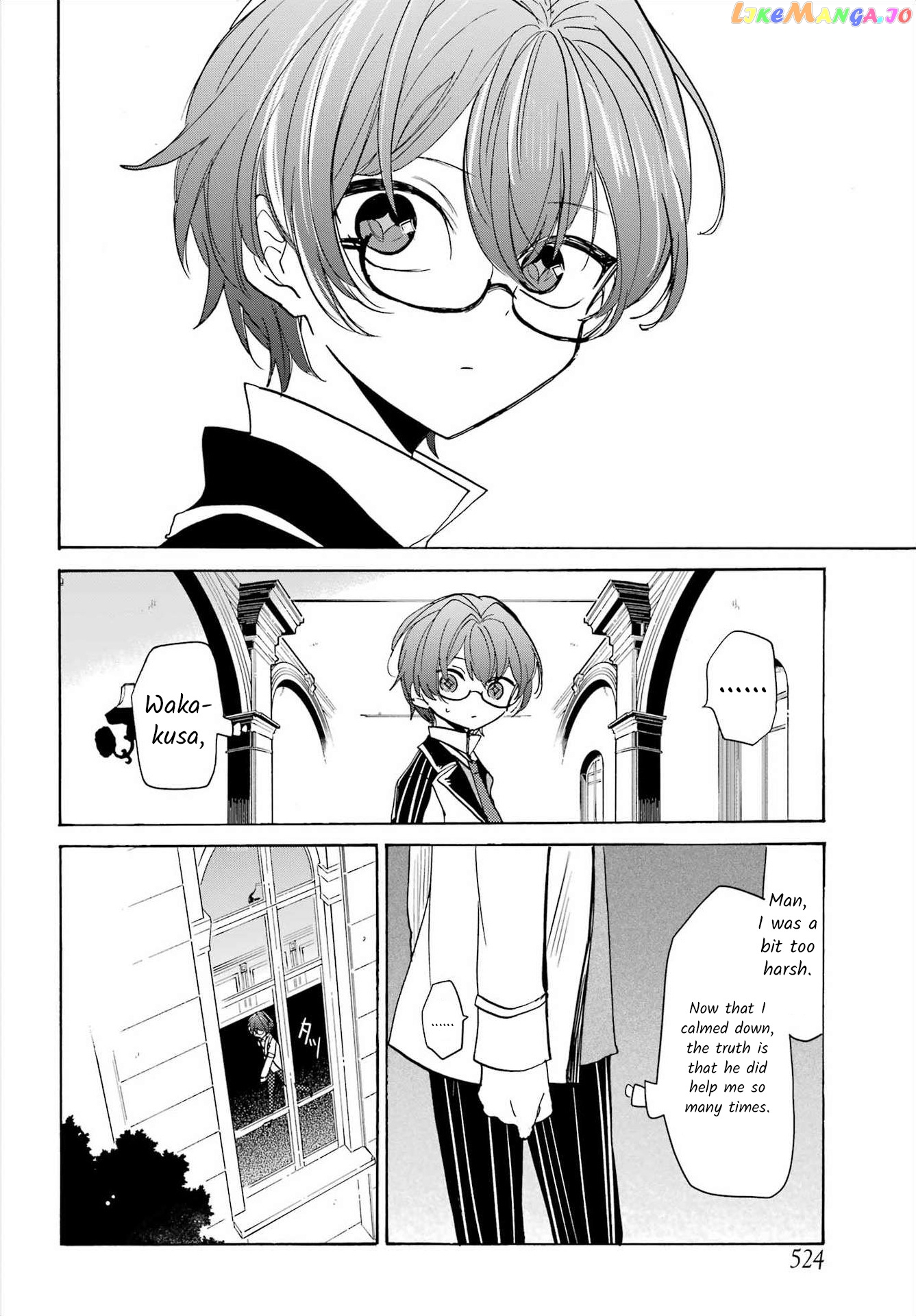 Romancing Apoptosis Doll Sartain In Love chapter 20 - page 16