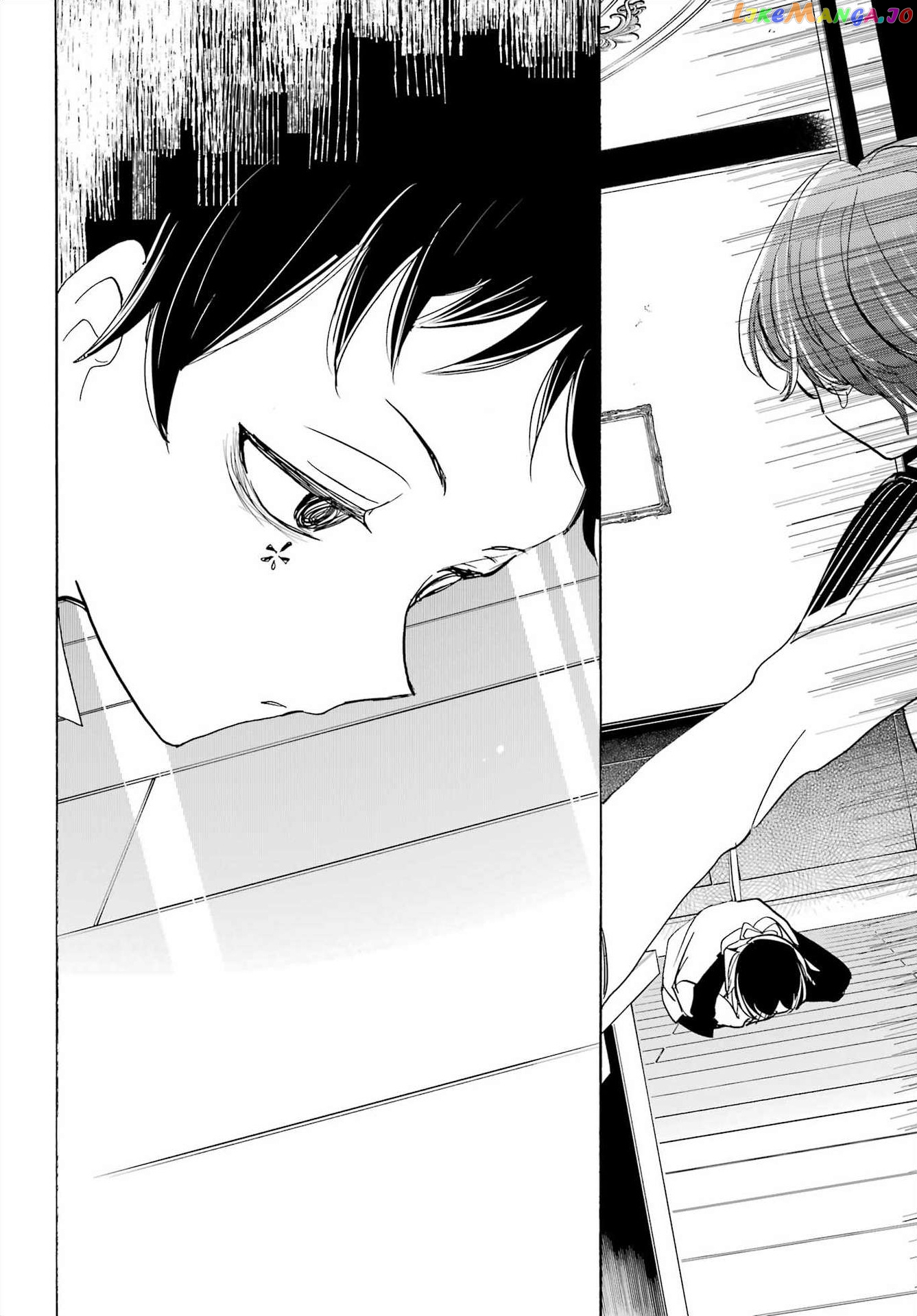 Romancing Apoptosis Doll Sartain In Love chapter 20 - page 22
