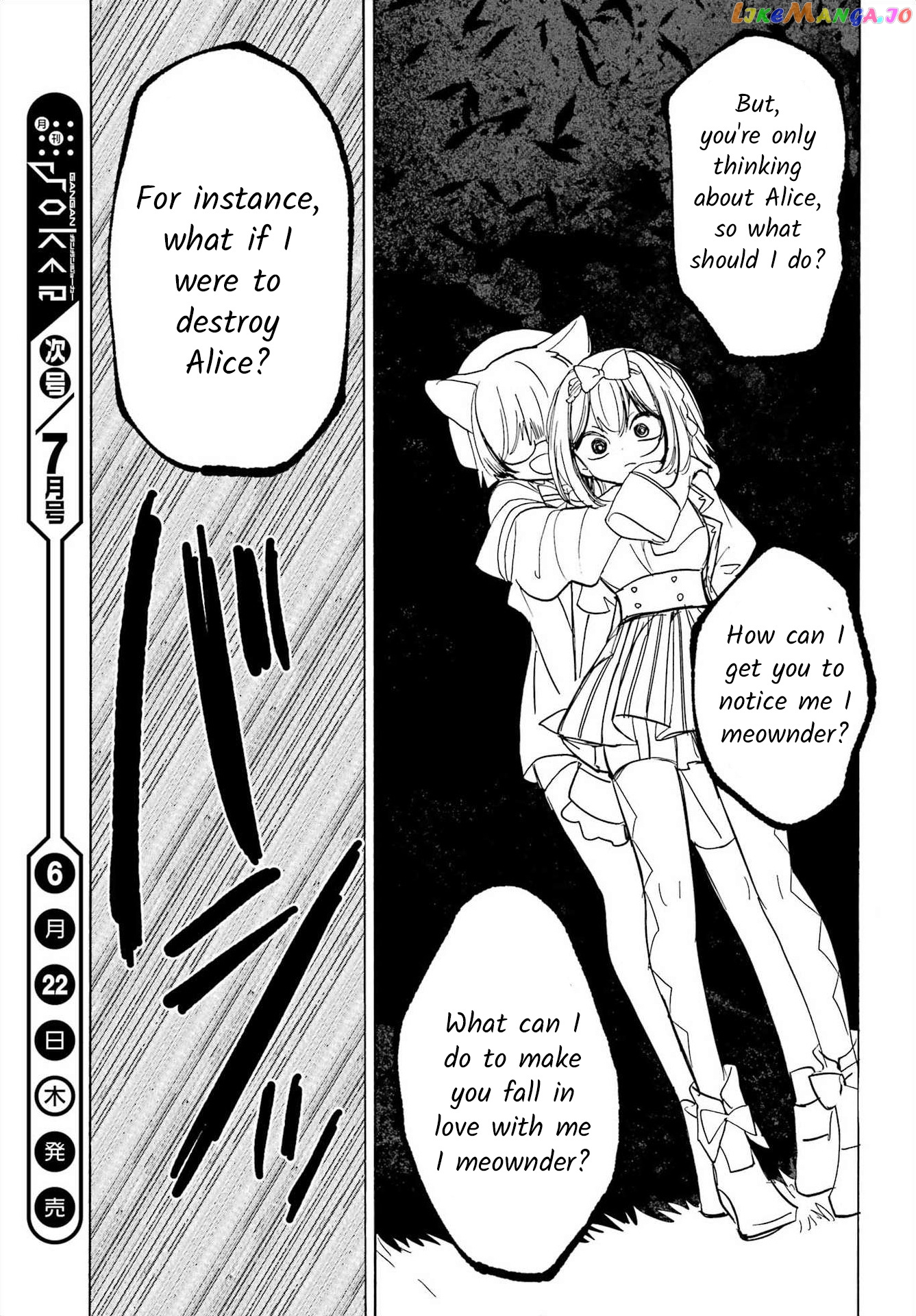 Romancing Apoptosis Doll Sartain In Love chapter 20 - page 9