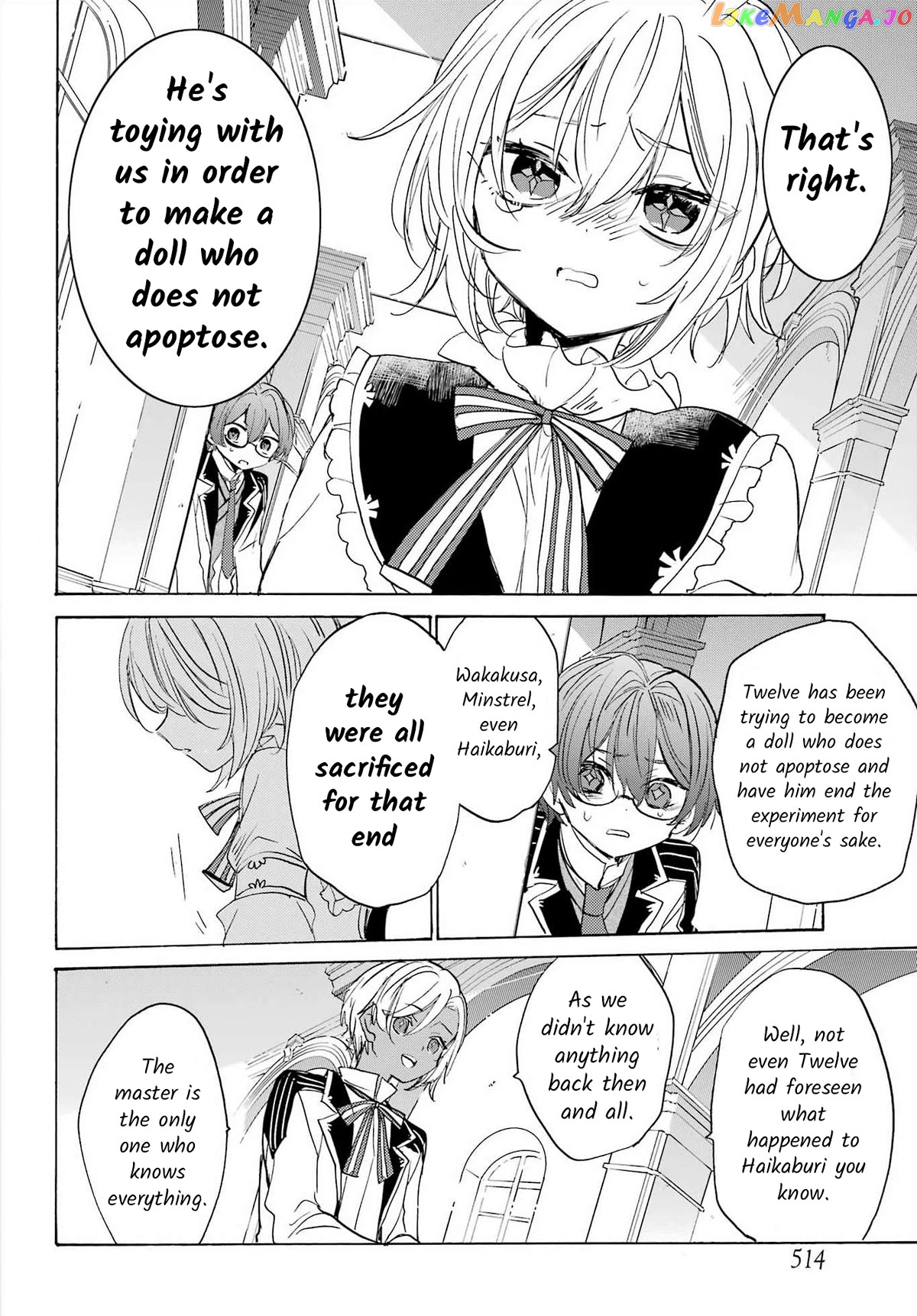 Romancing Apoptosis Doll Sartain In Love chapter 21 - page 10