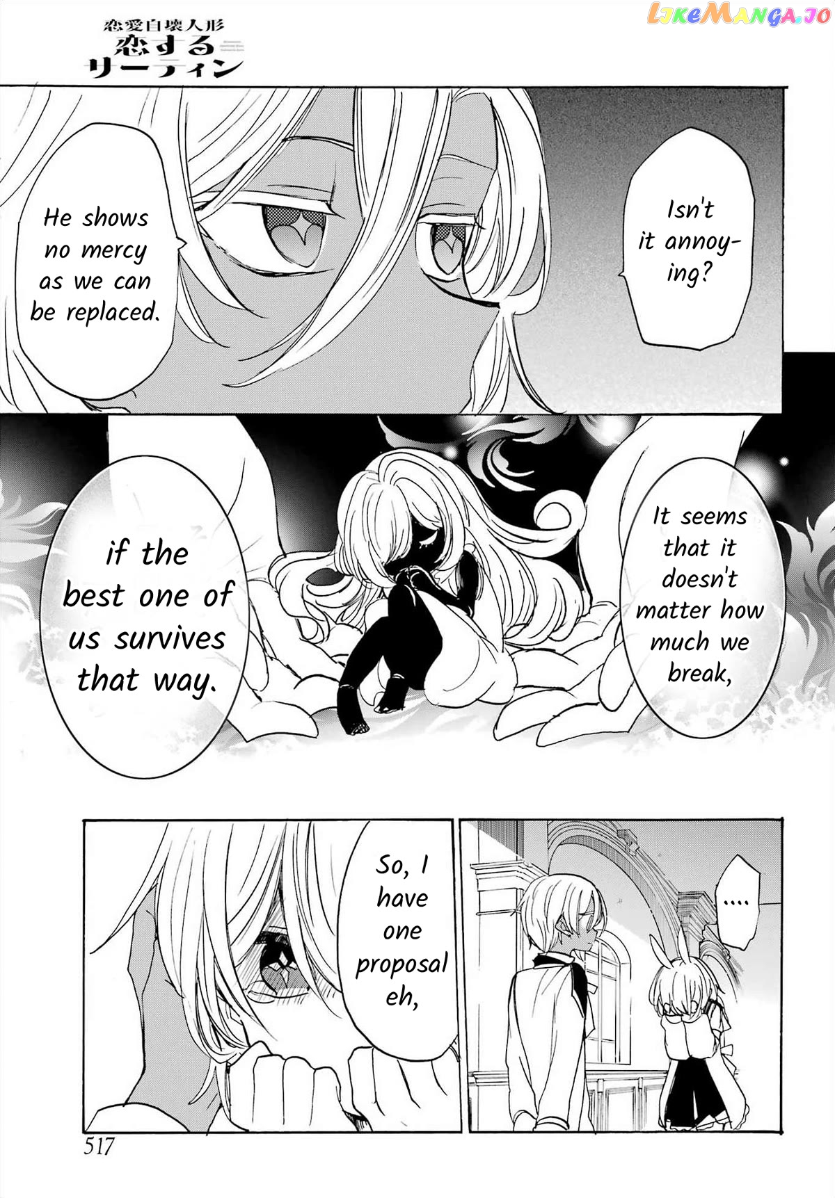 Romancing Apoptosis Doll Sartain In Love chapter 21 - page 13