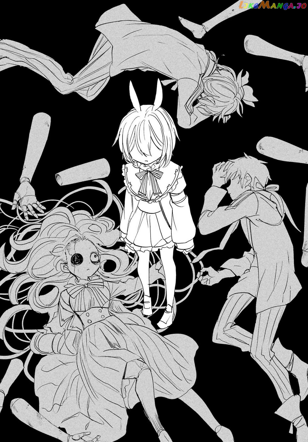 Romancing Apoptosis Doll Sartain In Love chapter 21 - page 17