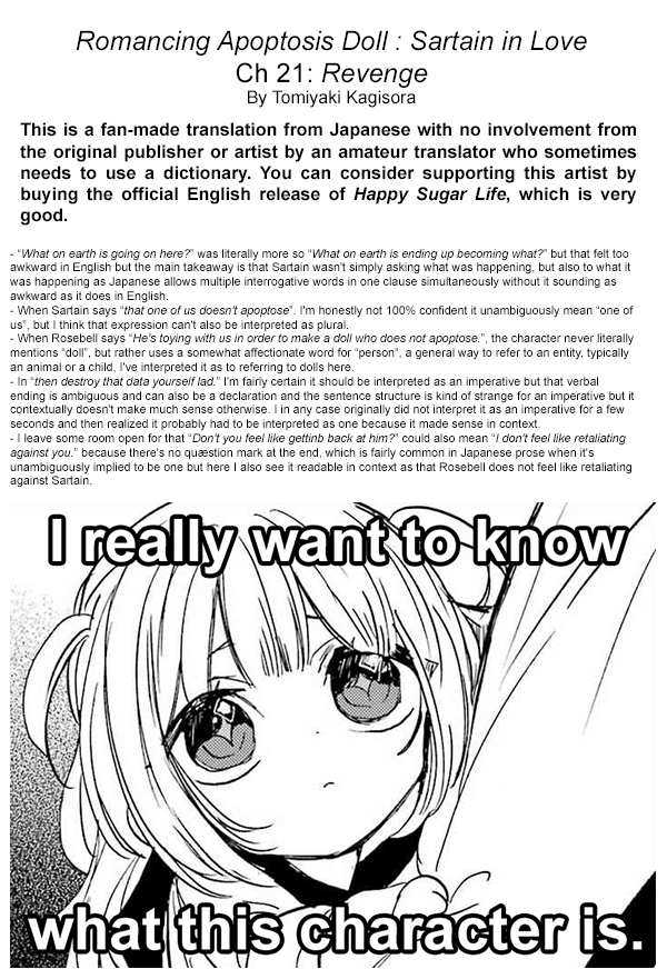 Romancing Apoptosis Doll Sartain In Love chapter 21 - page 23