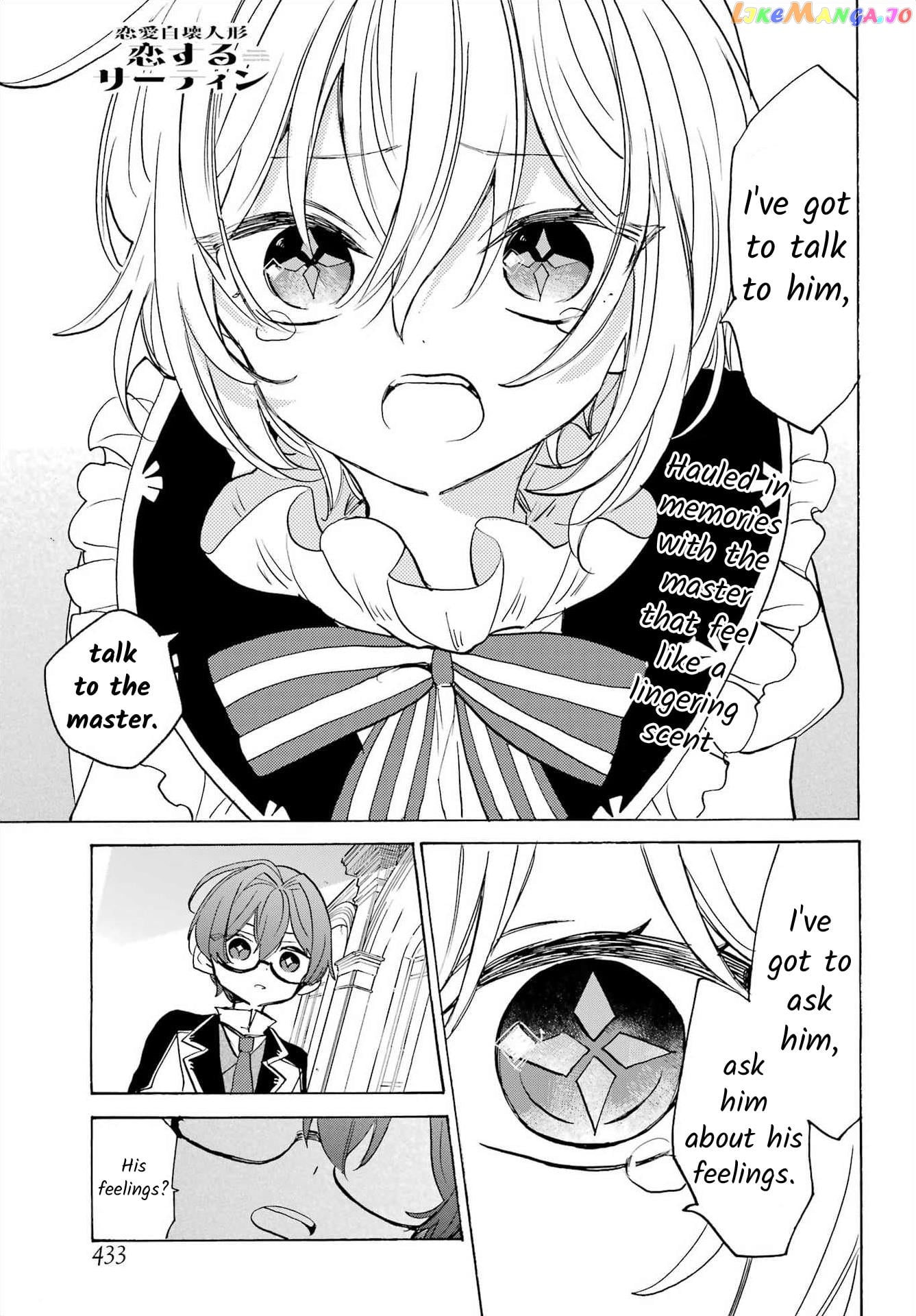 Romancing Apoptosis Doll Sartain In Love chapter 24 - page 1