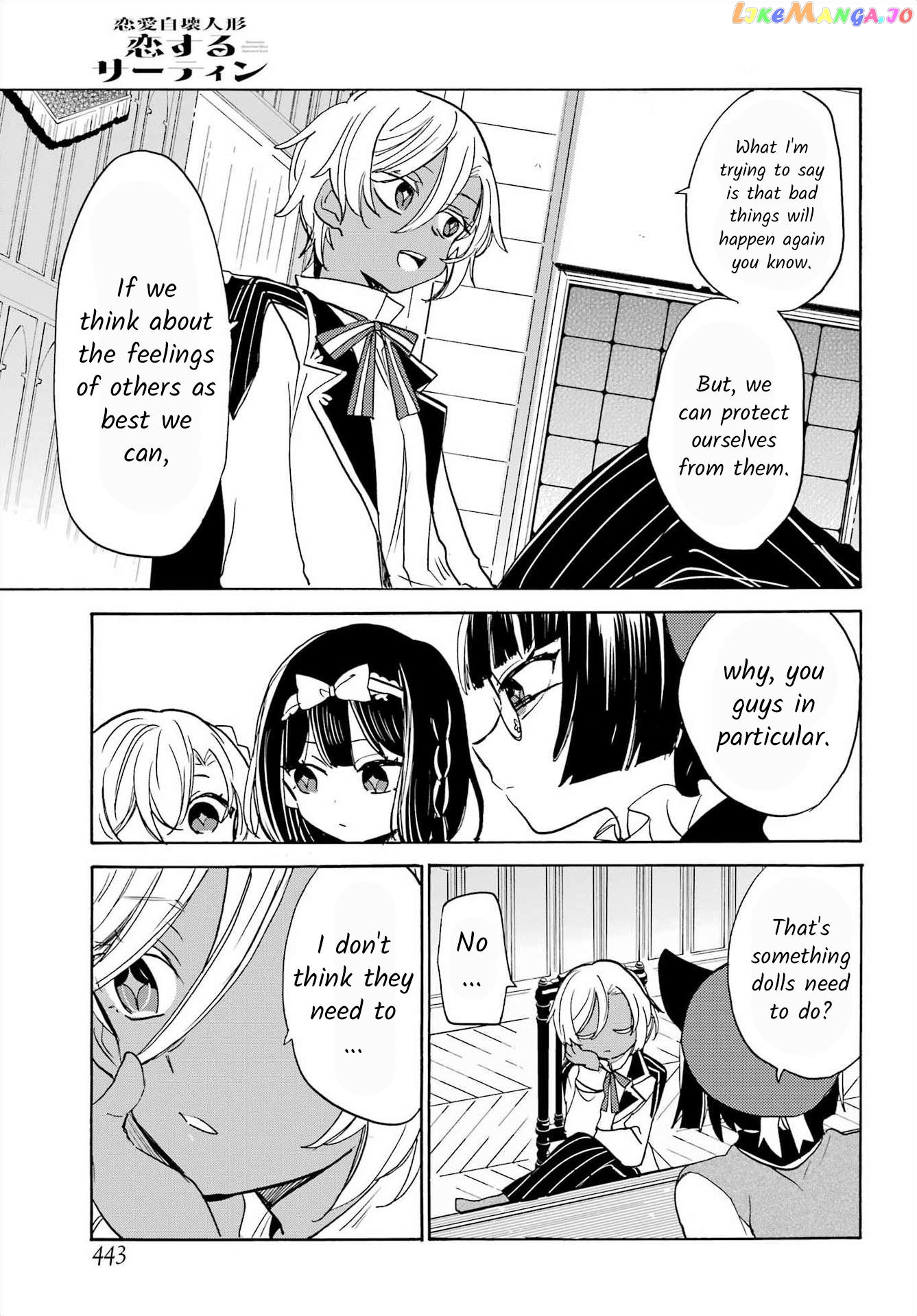 Romancing Apoptosis Doll Sartain In Love chapter 24 - page 11