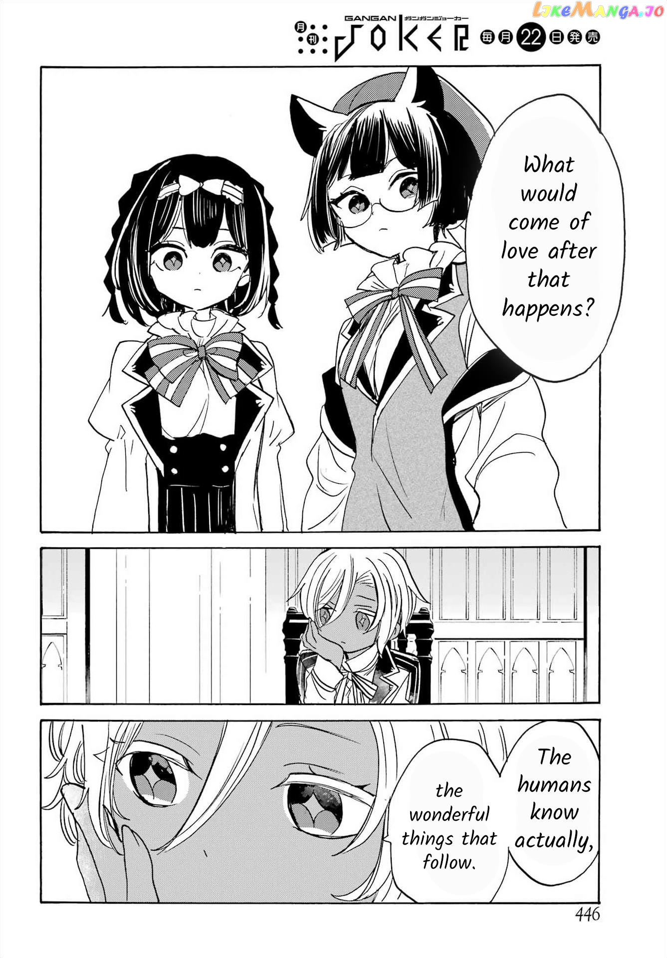 Romancing Apoptosis Doll Sartain In Love chapter 24 - page 14
