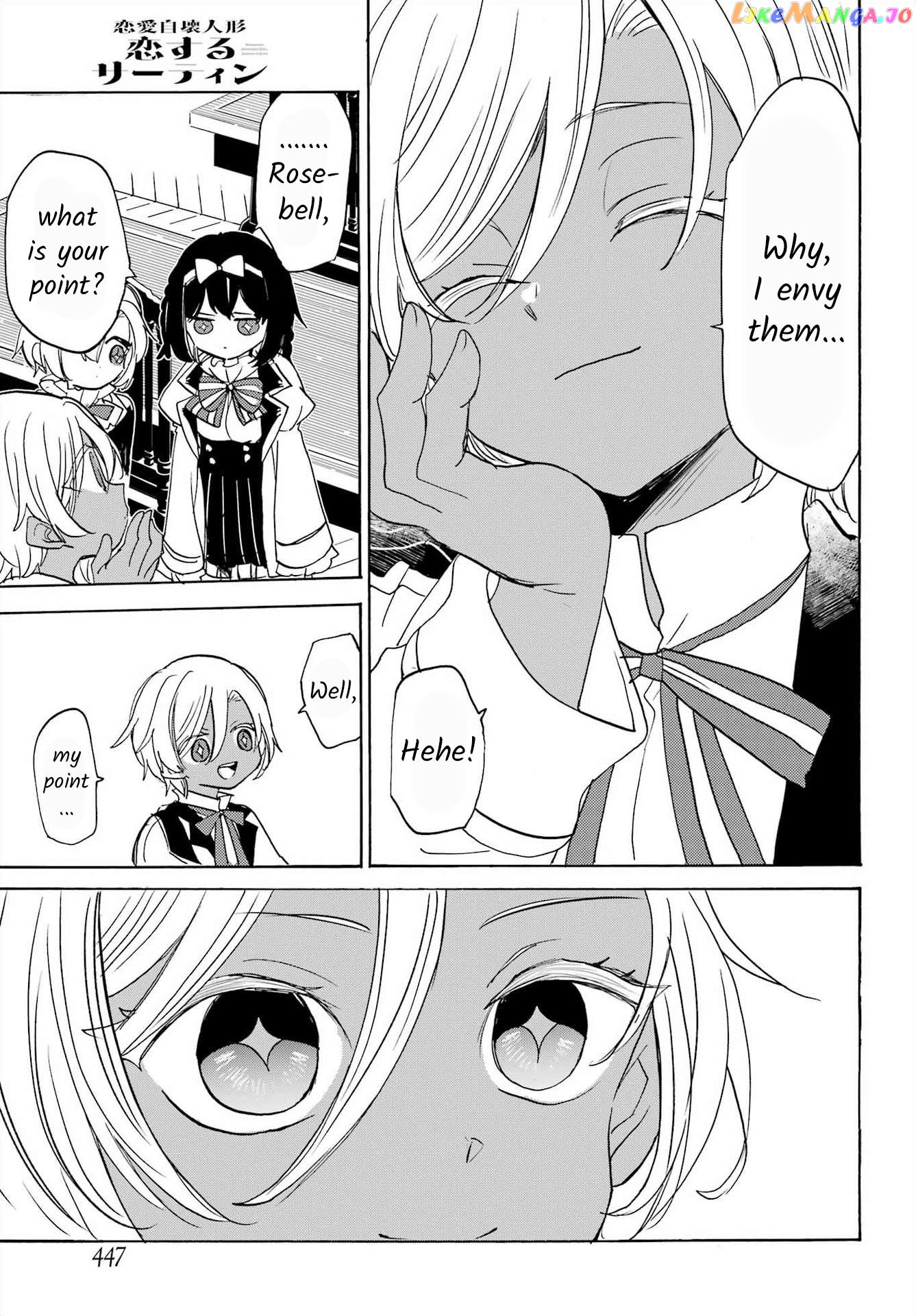Romancing Apoptosis Doll Sartain In Love chapter 24 - page 15