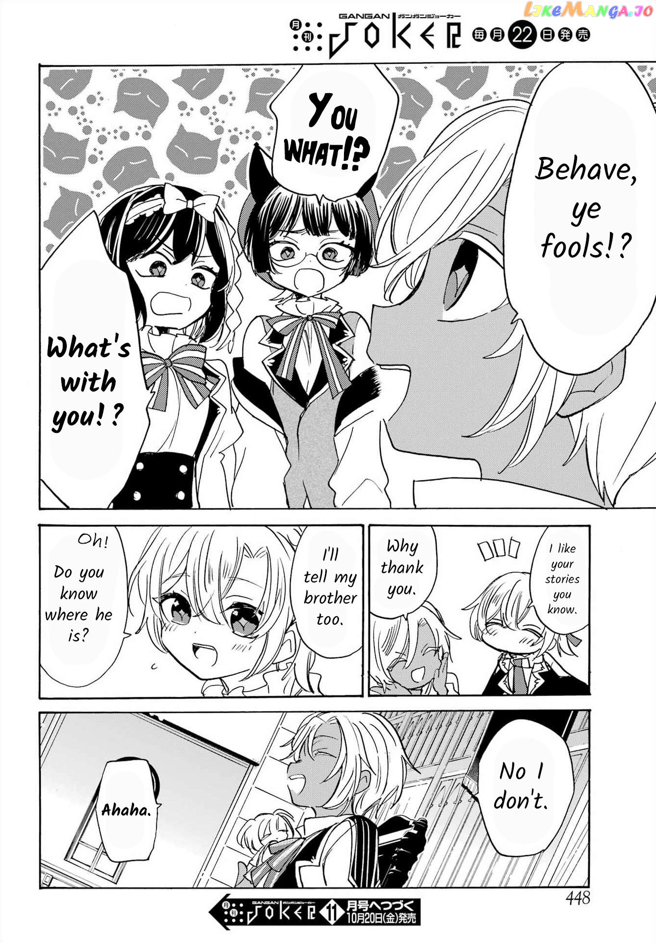 Romancing Apoptosis Doll Sartain In Love chapter 24 - page 16