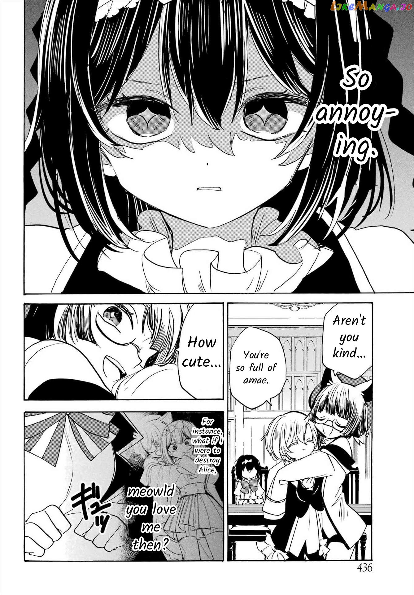 Romancing Apoptosis Doll Sartain In Love chapter 24 - page 4