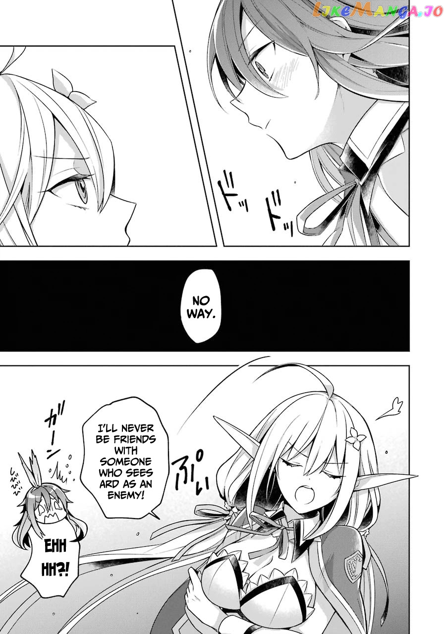 Shijou Saikyou No Daimaou, Murabito A Ni Tensei Suru chapter 21 - page 15