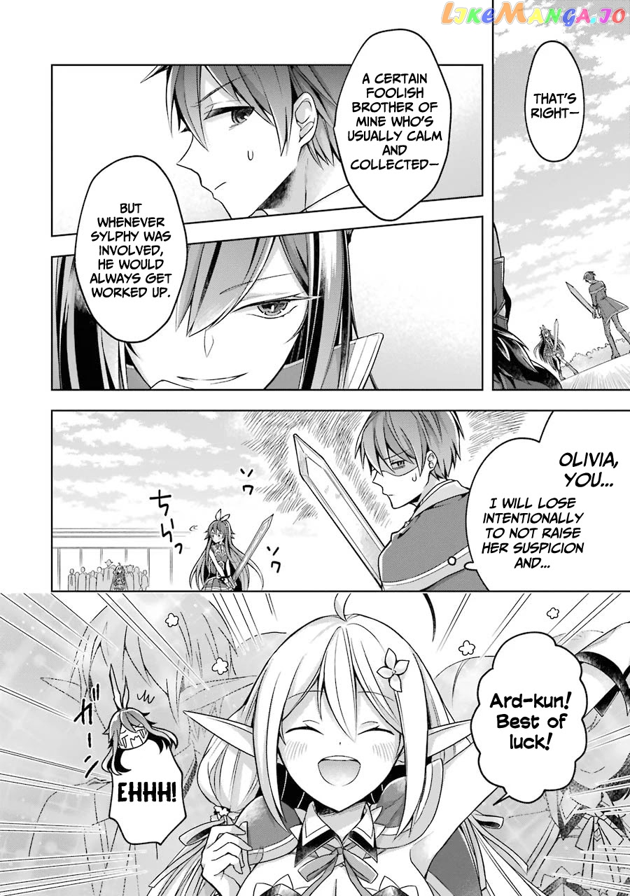 Shijou Saikyou No Daimaou, Murabito A Ni Tensei Suru chapter 21 - page 18