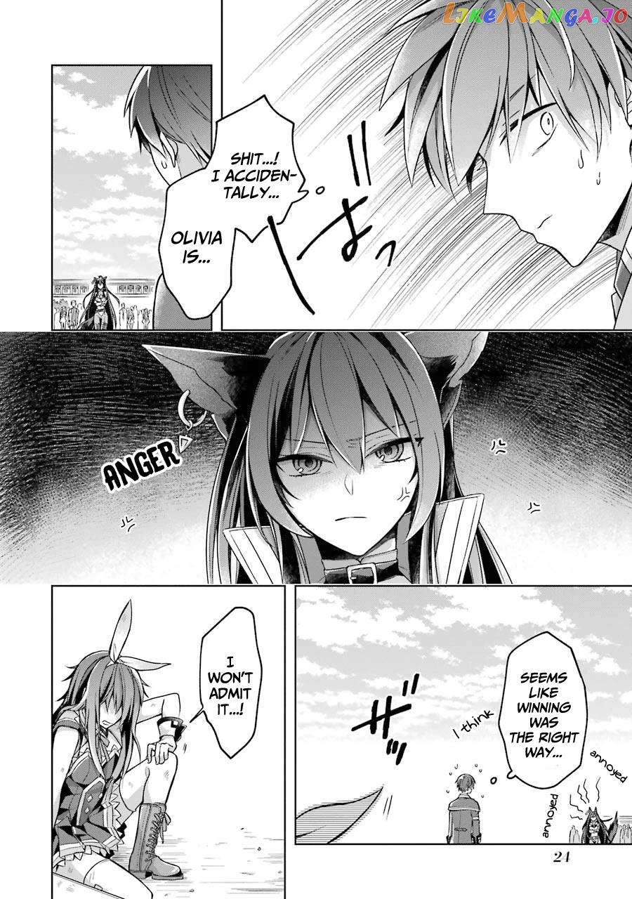 Shijou Saikyou No Daimaou, Murabito A Ni Tensei Suru chapter 21 - page 22