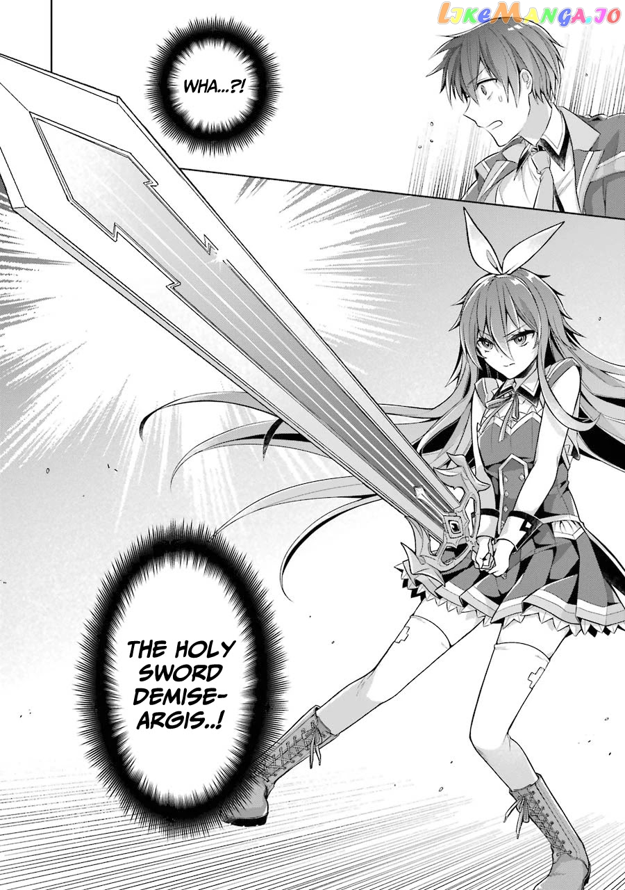 Shijou Saikyou No Daimaou, Murabito A Ni Tensei Suru chapter 21 - page 24