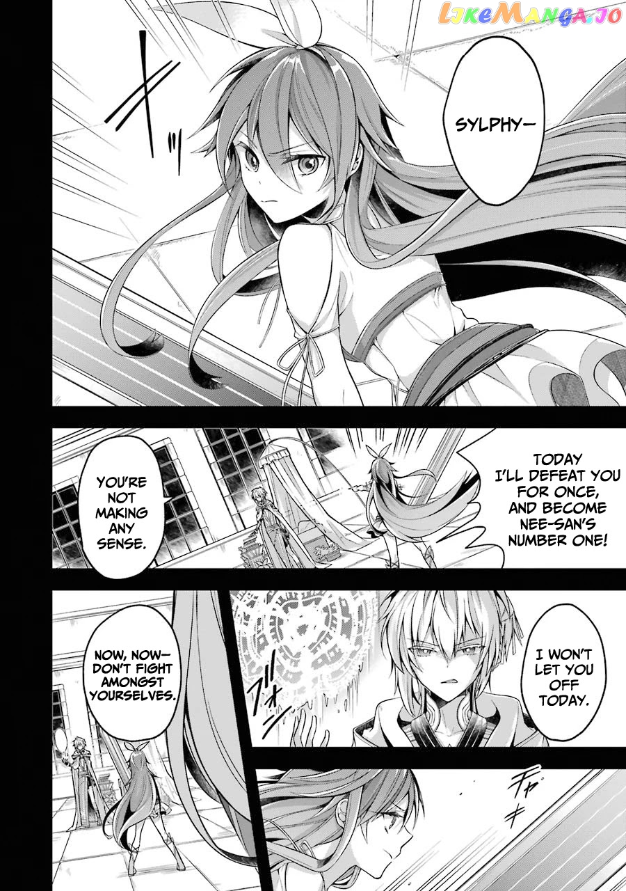 Shijou Saikyou No Daimaou, Murabito A Ni Tensei Suru chapter 21 - page 6