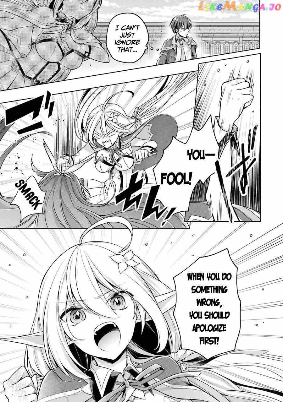 Shijou Saikyou No Daimaou, Murabito A Ni Tensei Suru chapter 22 - page 10