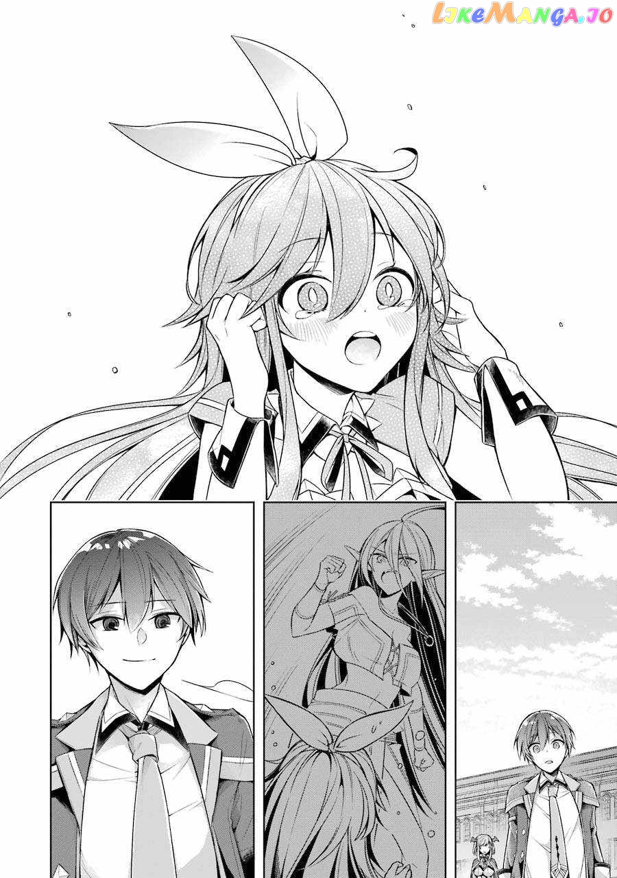 Shijou Saikyou No Daimaou, Murabito A Ni Tensei Suru chapter 22 - page 11