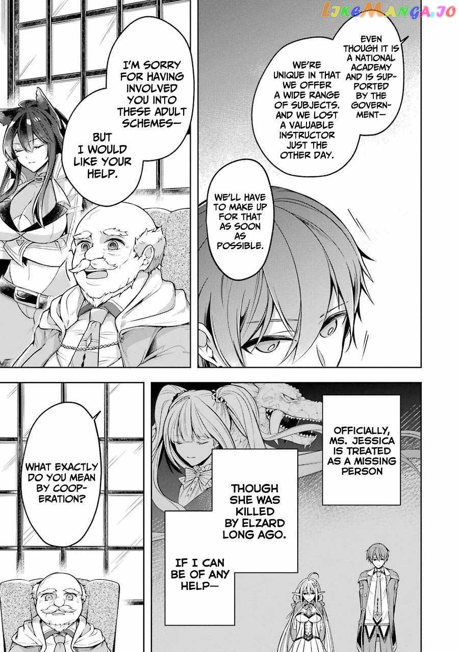 Shijou Saikyou No Daimaou, Murabito A Ni Tensei Suru chapter 22 - page 16