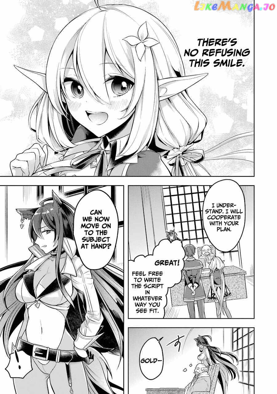 Shijou Saikyou No Daimaou, Murabito A Ni Tensei Suru chapter 22 - page 20