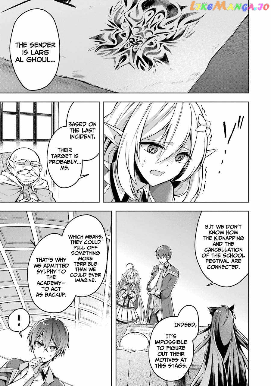 Shijou Saikyou No Daimaou, Murabito A Ni Tensei Suru chapter 22 - page 22
