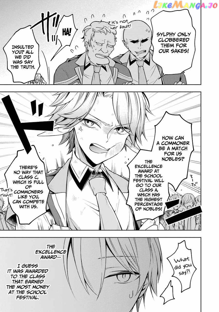 Shijou Saikyou No Daimaou, Murabito A Ni Tensei Suru chapter 22 - page 28
