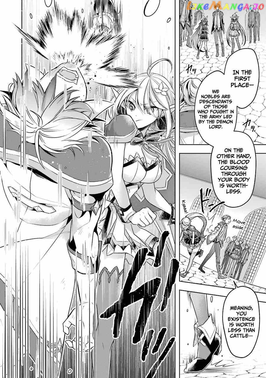 Shijou Saikyou No Daimaou, Murabito A Ni Tensei Suru chapter 22 - page 29