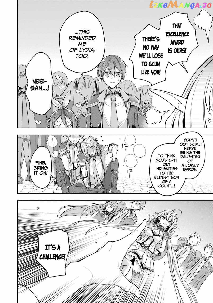 Shijou Saikyou No Daimaou, Murabito A Ni Tensei Suru chapter 22 - page 31