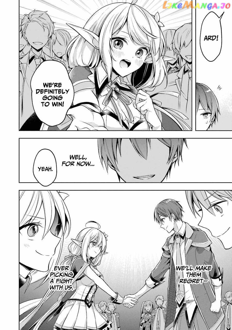Shijou Saikyou No Daimaou, Murabito A Ni Tensei Suru chapter 22 - page 35