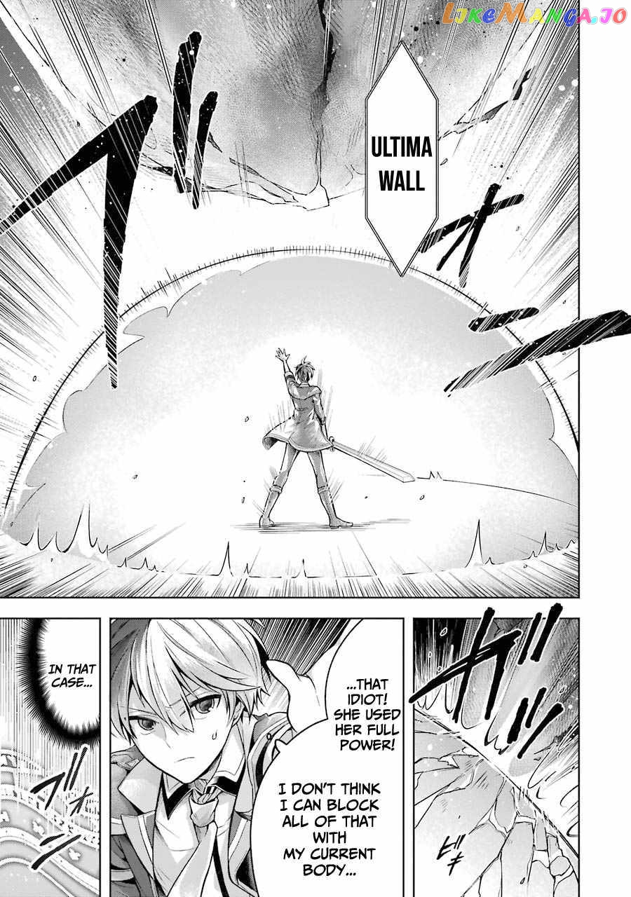 Shijou Saikyou No Daimaou, Murabito A Ni Tensei Suru chapter 22 - page 4
