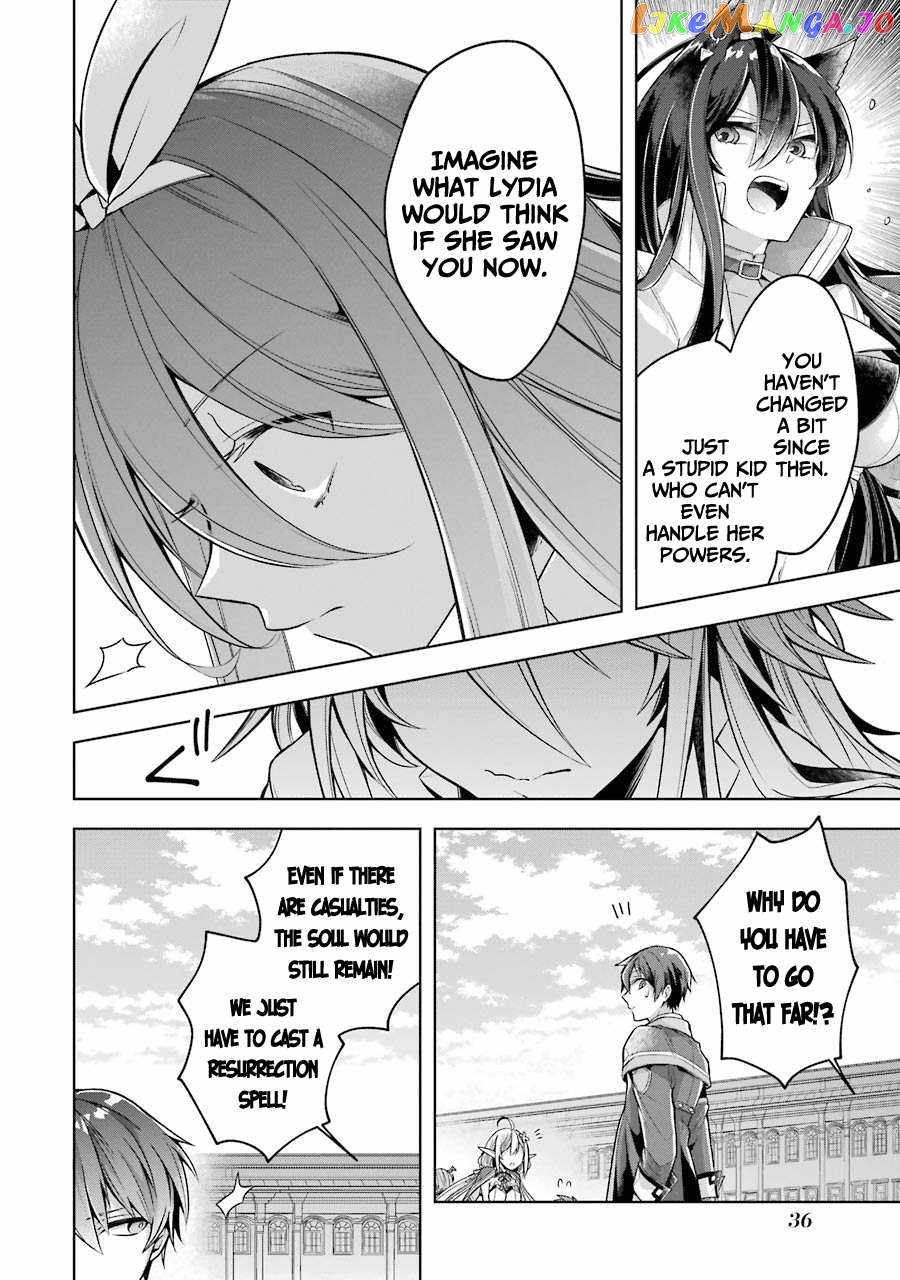 Shijou Saikyou No Daimaou, Murabito A Ni Tensei Suru chapter 22 - page 9