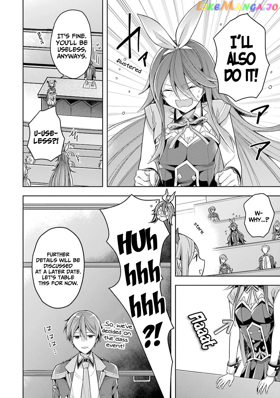 Shijou Saikyou No Daimaou, Murabito A Ni Tensei Suru chapter 23 - page 16