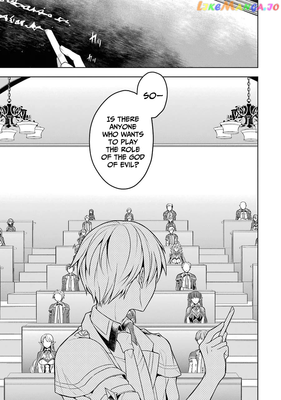 Shijou Saikyou No Daimaou, Murabito A Ni Tensei Suru chapter 23 - page 19