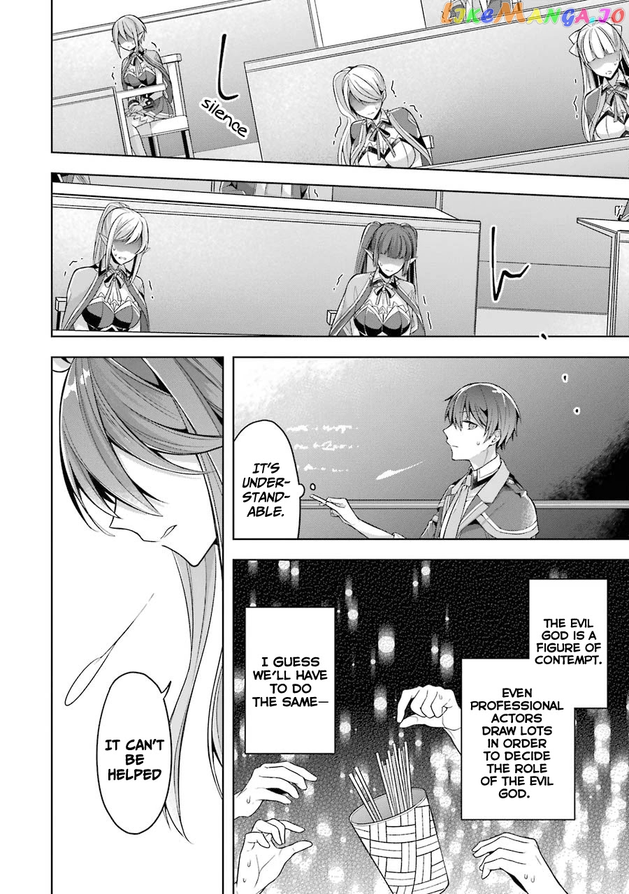 Shijou Saikyou No Daimaou, Murabito A Ni Tensei Suru chapter 23 - page 20