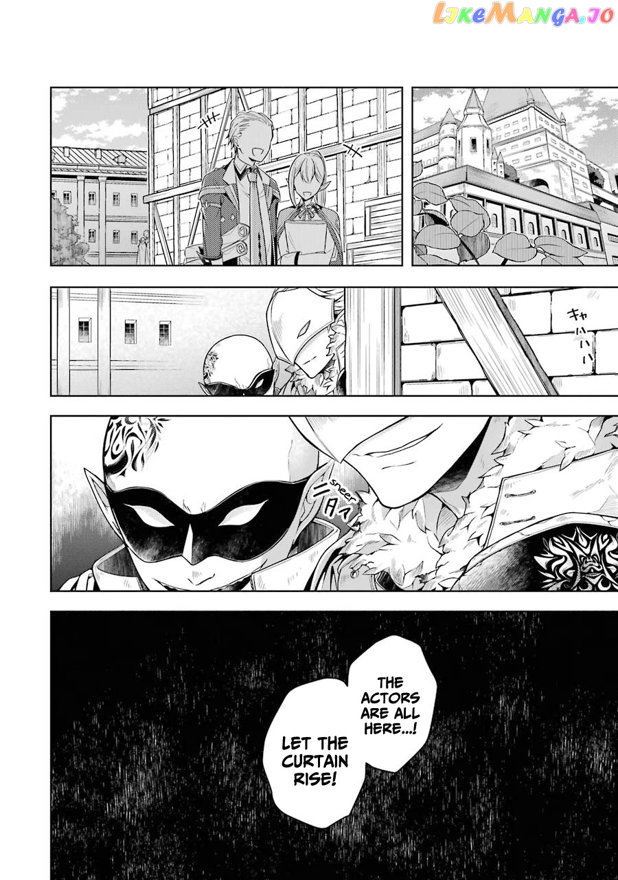 Shijou Saikyou No Daimaou, Murabito A Ni Tensei Suru chapter 23 - page 24