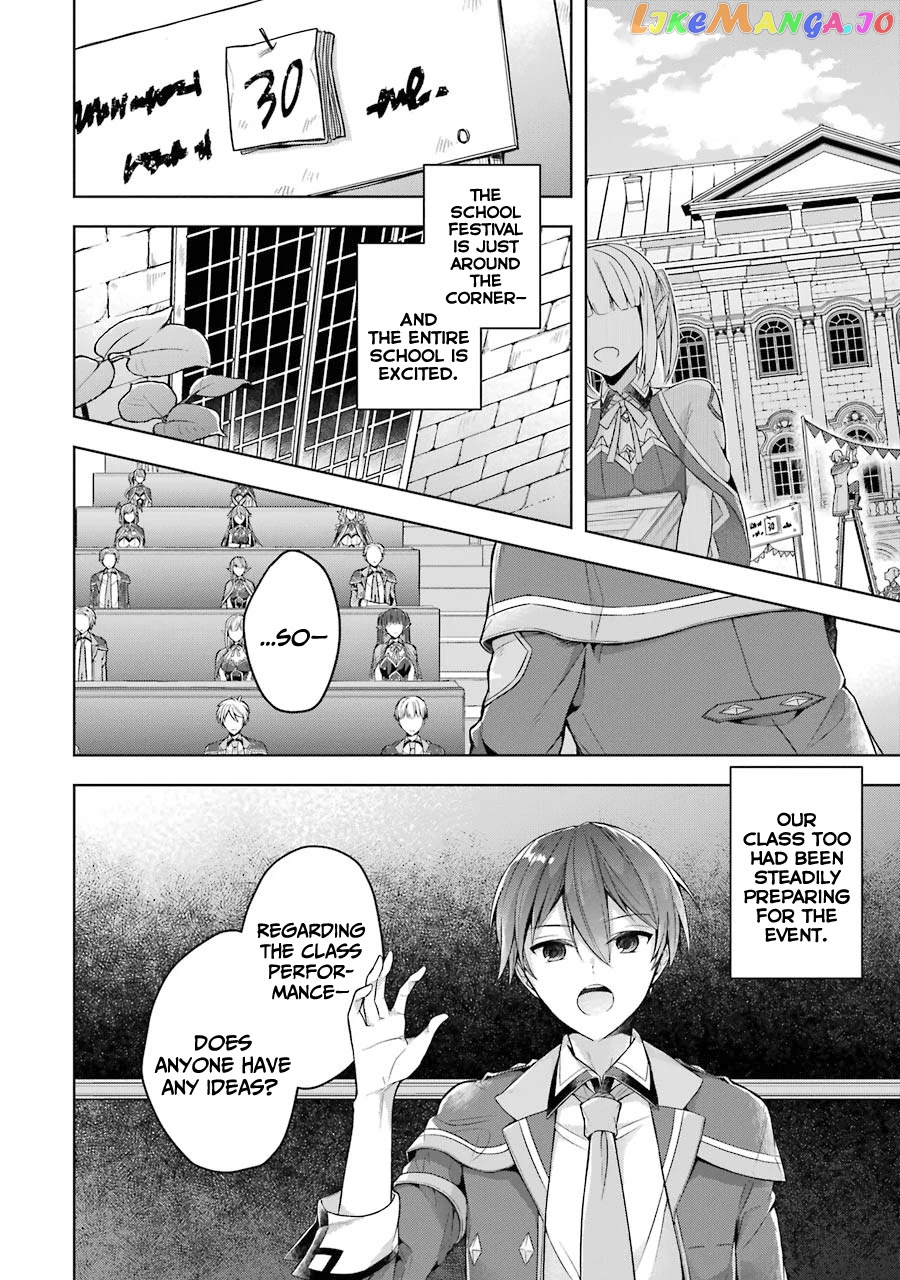Shijou Saikyou No Daimaou, Murabito A Ni Tensei Suru chapter 23 - page 4
