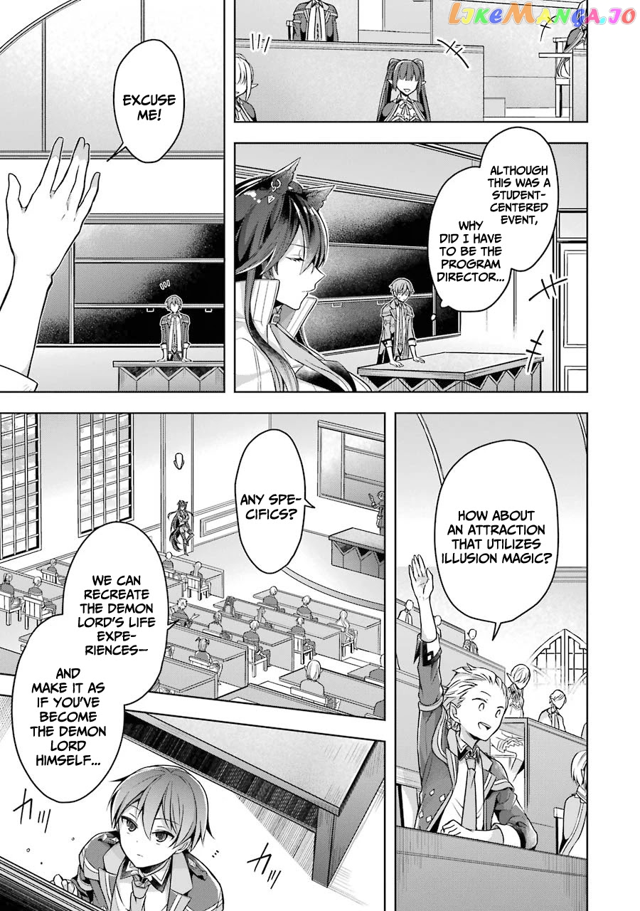 Shijou Saikyou No Daimaou, Murabito A Ni Tensei Suru chapter 23 - page 5