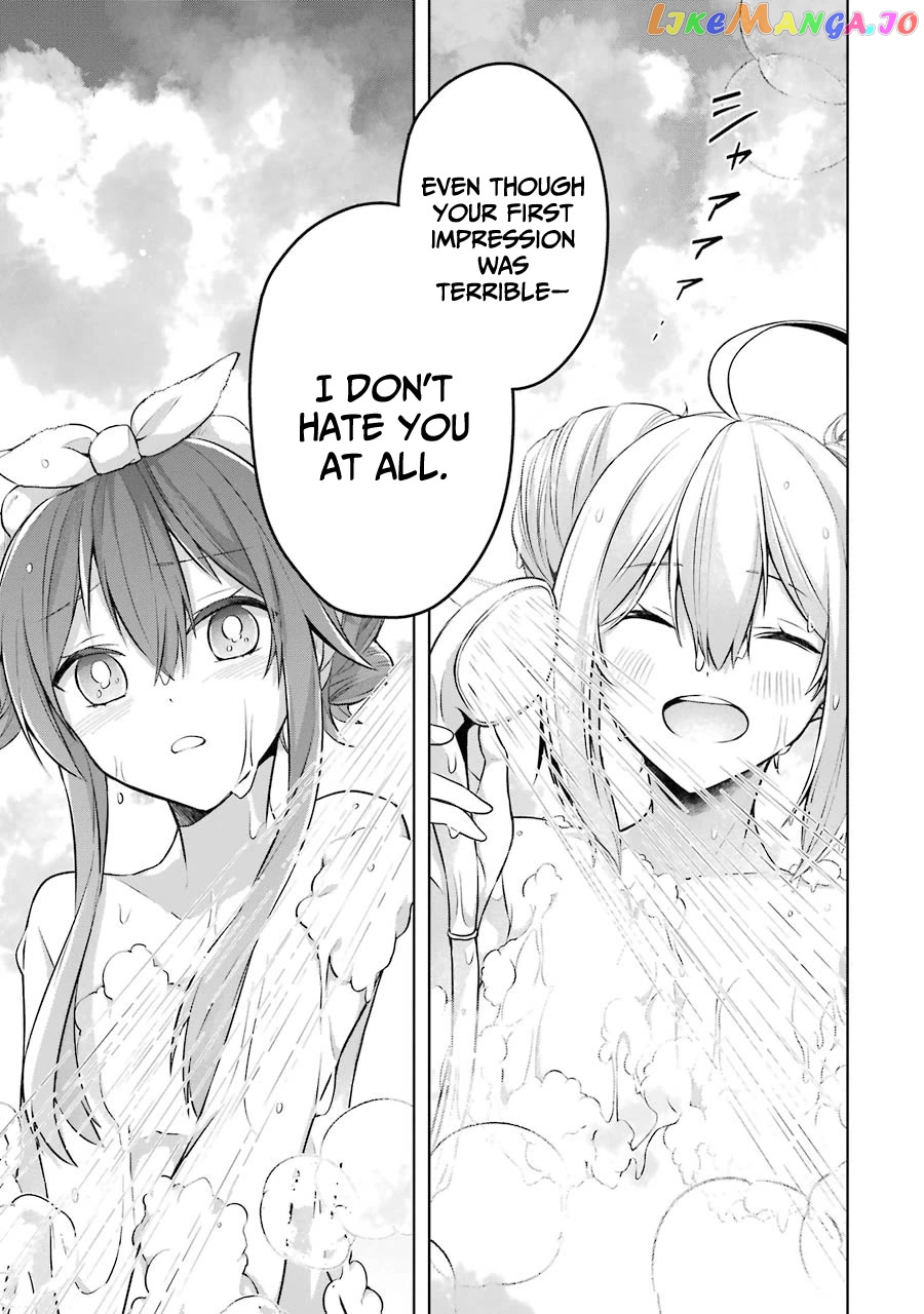 Shijou Saikyou No Daimaou, Murabito A Ni Tensei Suru chapter 23.5 - page 11