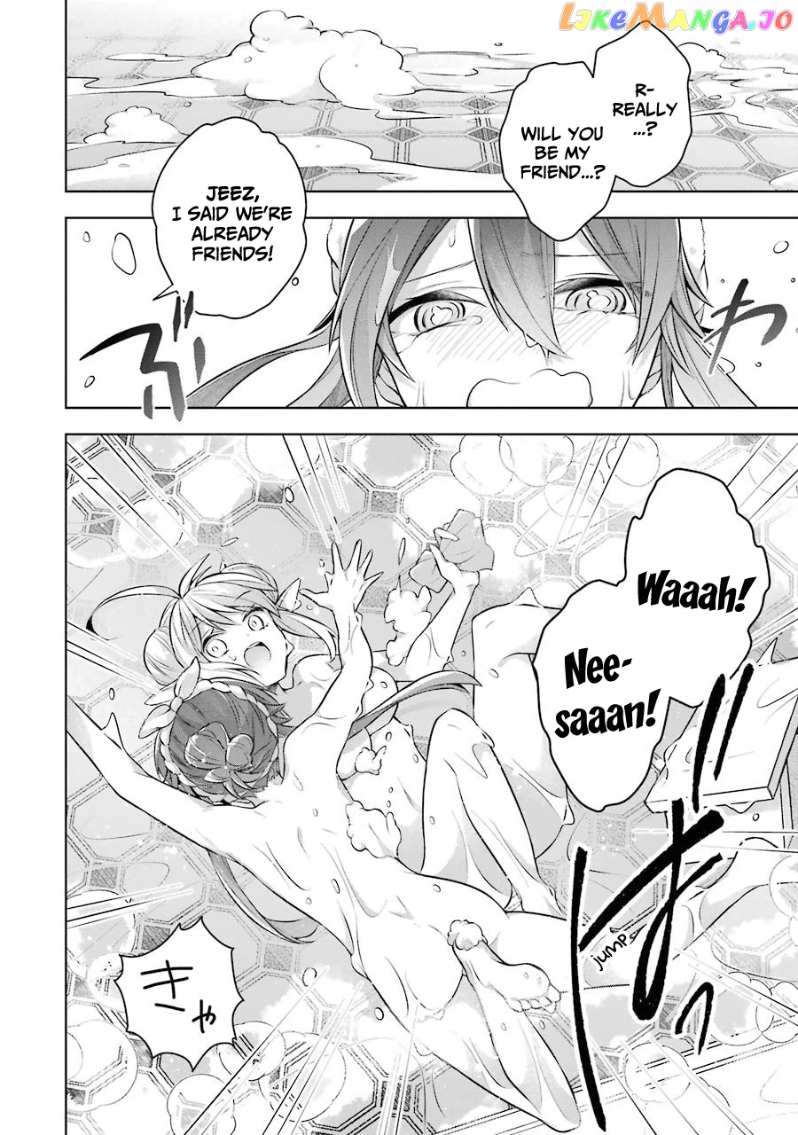Shijou Saikyou No Daimaou, Murabito A Ni Tensei Suru chapter 23.5 - page 12