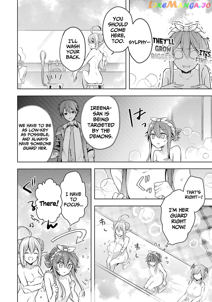 Shijou Saikyou No Daimaou, Murabito A Ni Tensei Suru chapter 23.5 - page 3