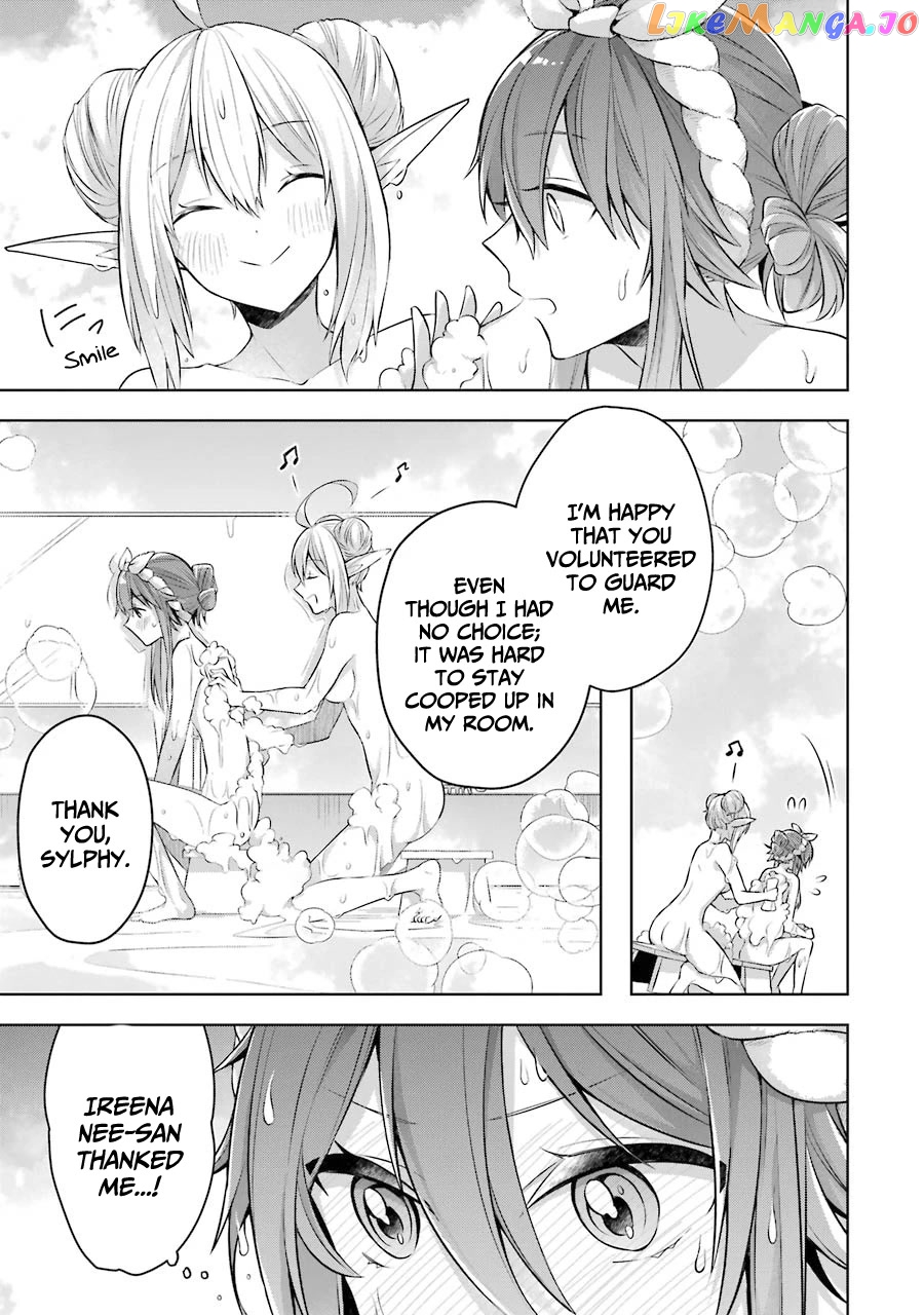 Shijou Saikyou No Daimaou, Murabito A Ni Tensei Suru chapter 23.5 - page 4
