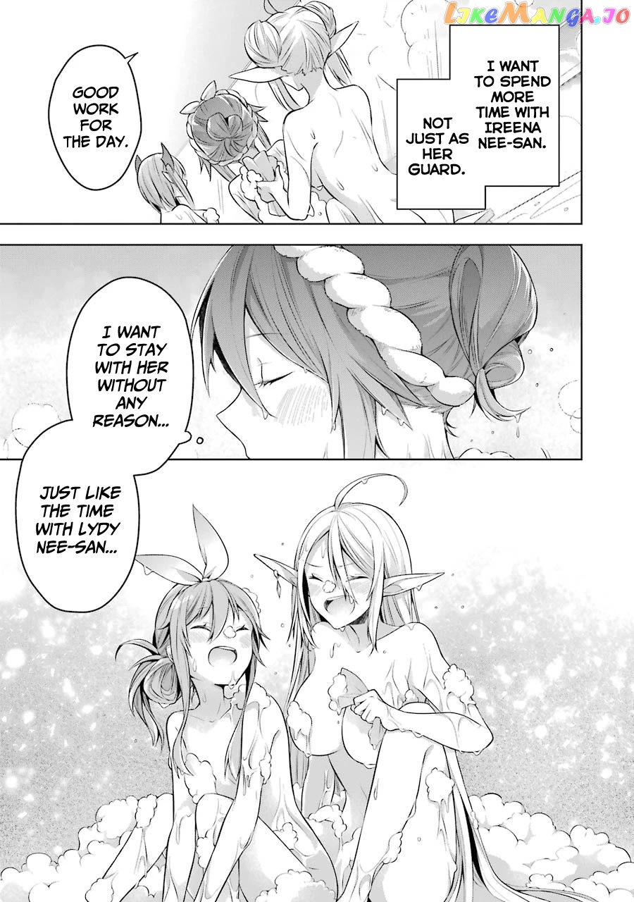 Shijou Saikyou No Daimaou, Murabito A Ni Tensei Suru chapter 23.5 - page 6