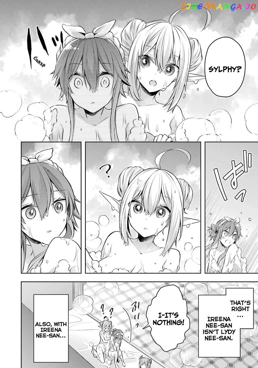 Shijou Saikyou No Daimaou, Murabito A Ni Tensei Suru chapter 23.5 - page 7