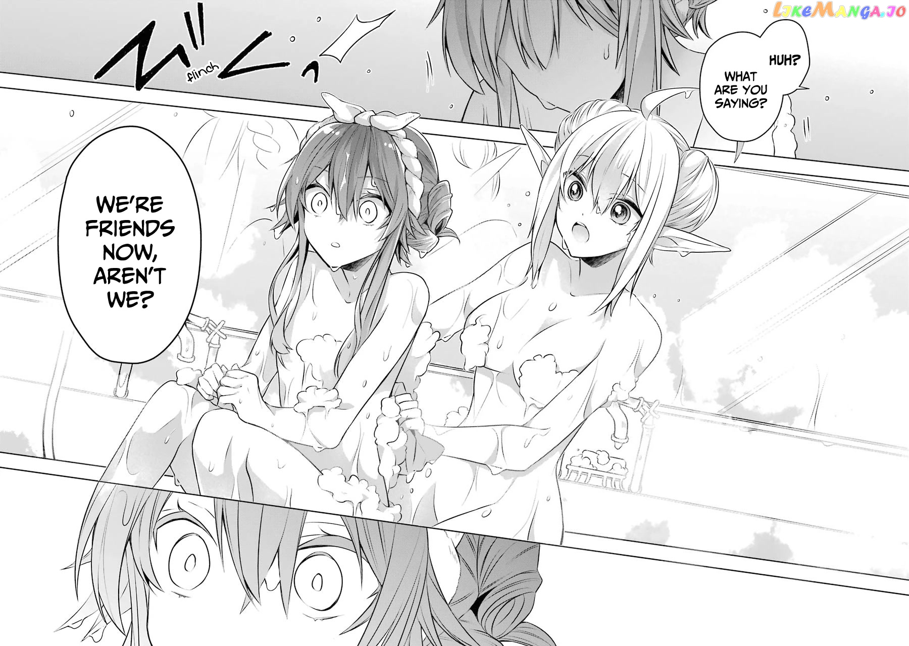 Shijou Saikyou No Daimaou, Murabito A Ni Tensei Suru chapter 23.5 - page 9