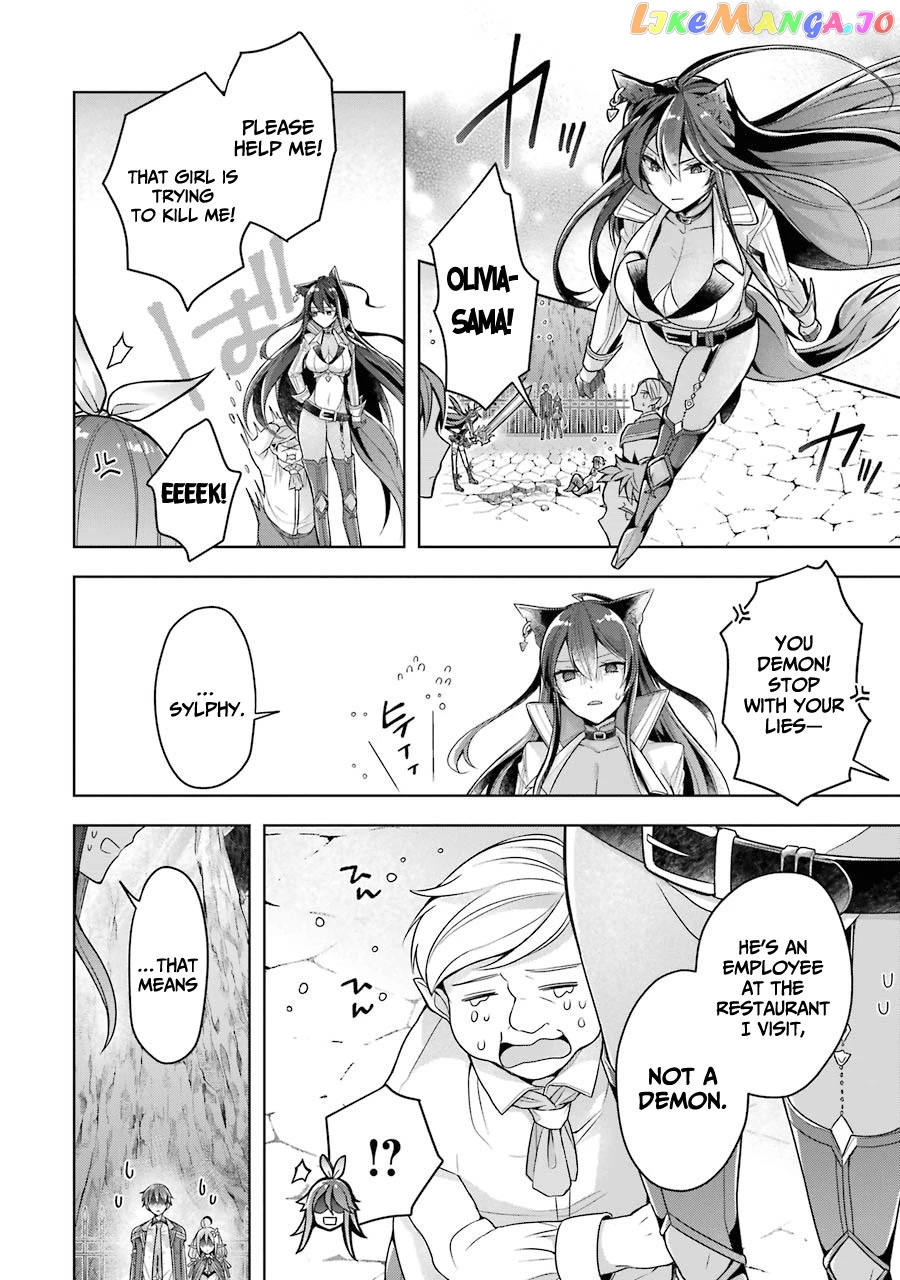 Shijou Saikyou No Daimaou, Murabito A Ni Tensei Suru chapter 24 - page 10