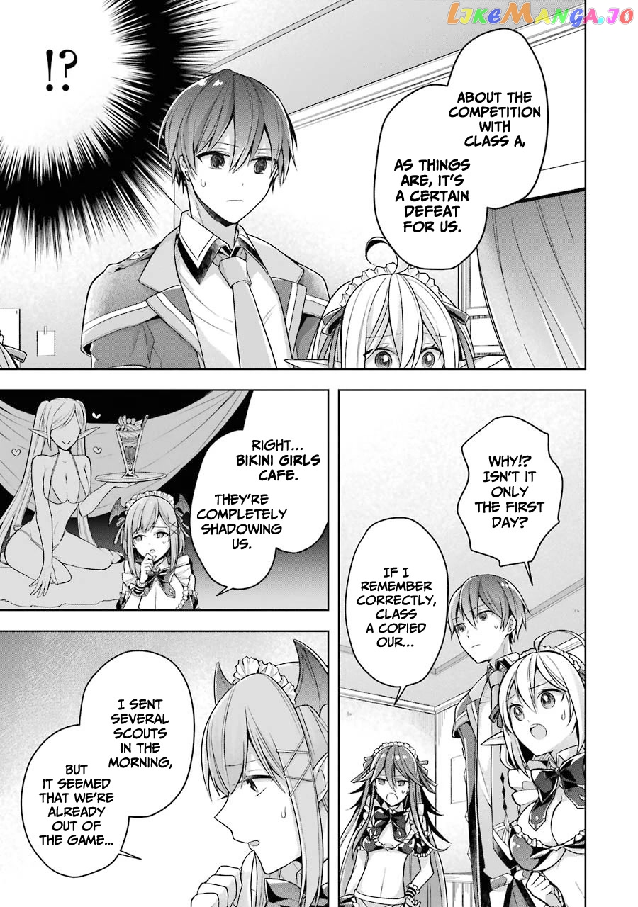 Shijou Saikyou No Daimaou, Murabito A Ni Tensei Suru chapter 24 - page 20