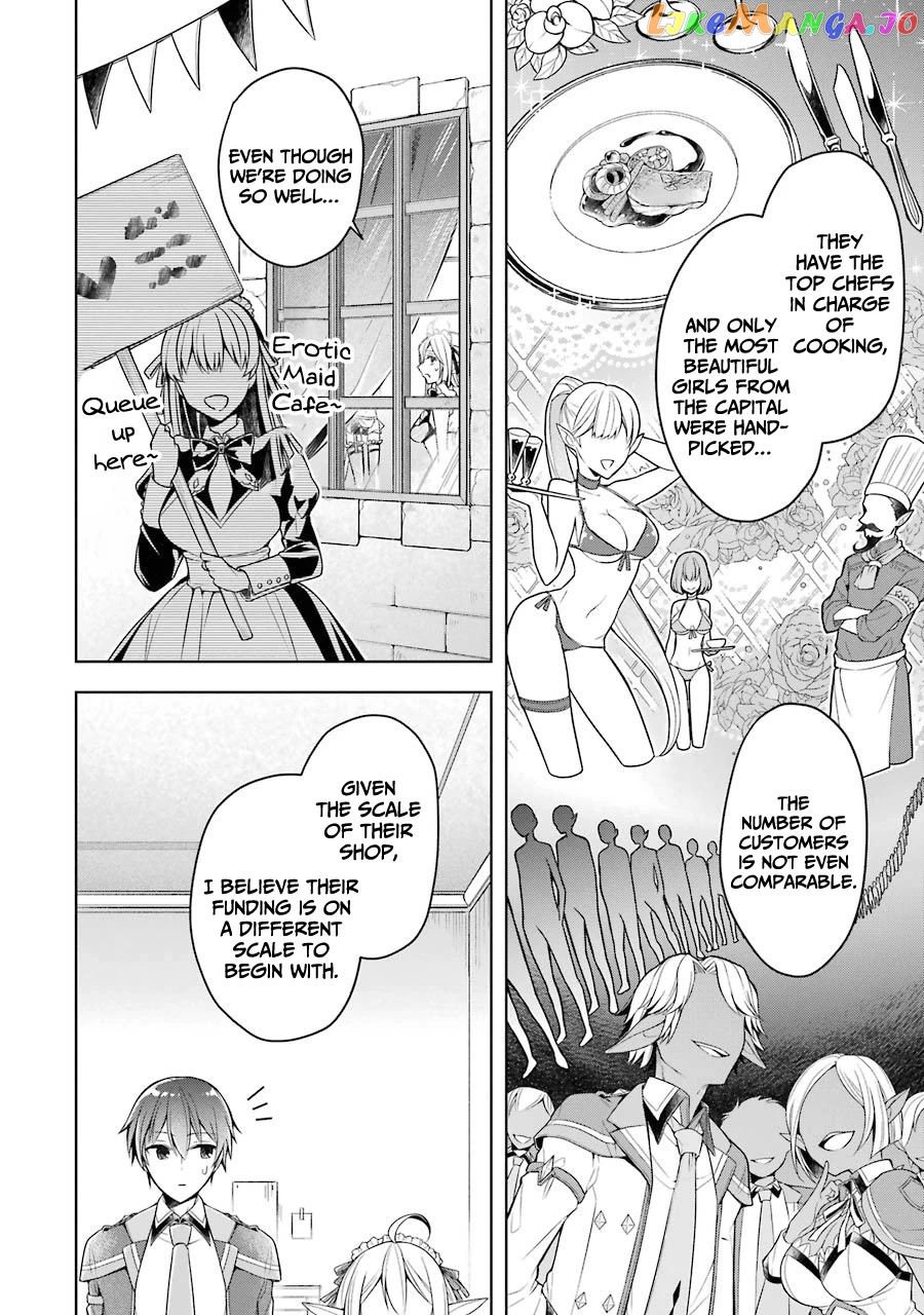 Shijou Saikyou No Daimaou, Murabito A Ni Tensei Suru chapter 24 - page 21