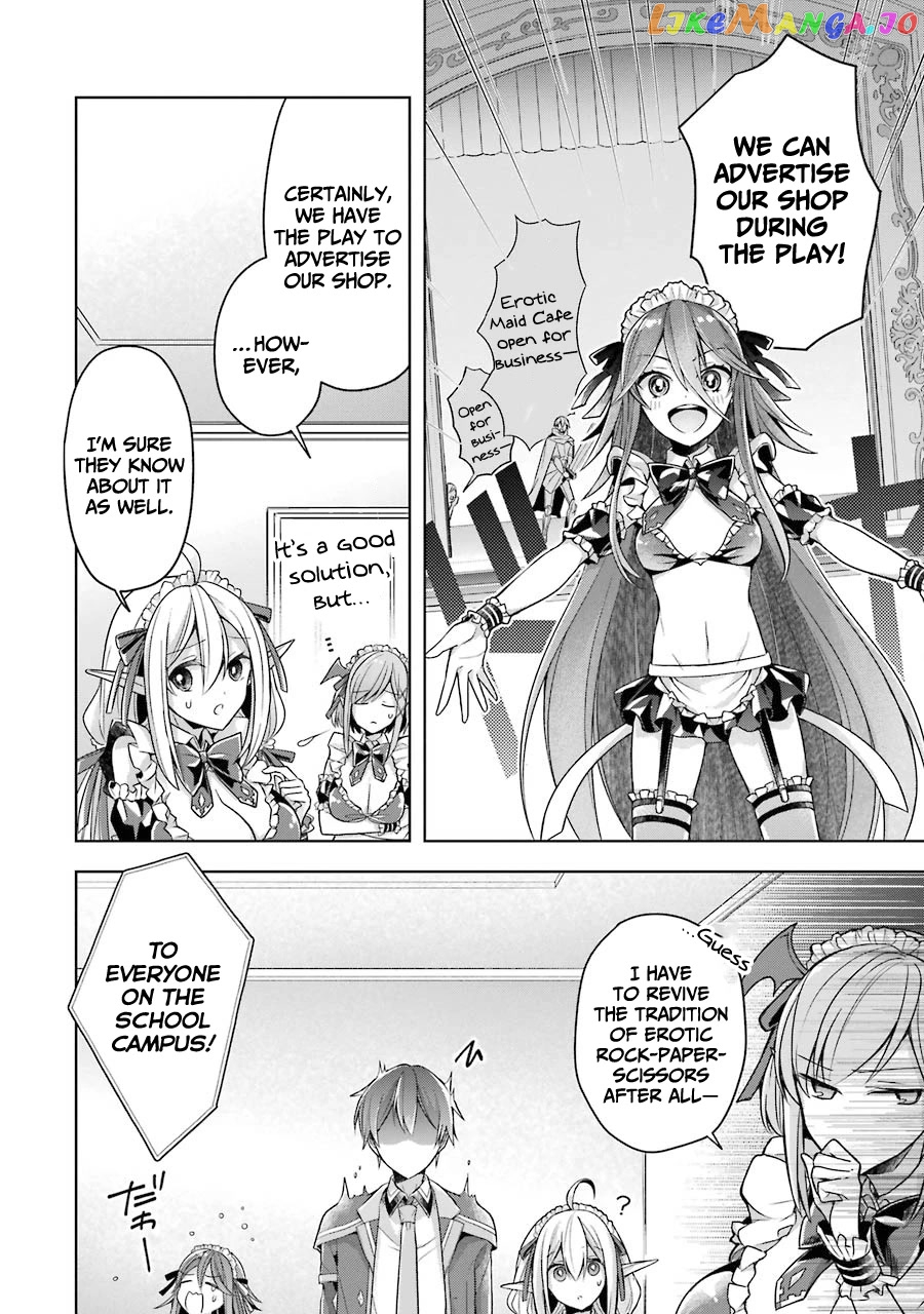 Shijou Saikyou No Daimaou, Murabito A Ni Tensei Suru chapter 24 - page 23