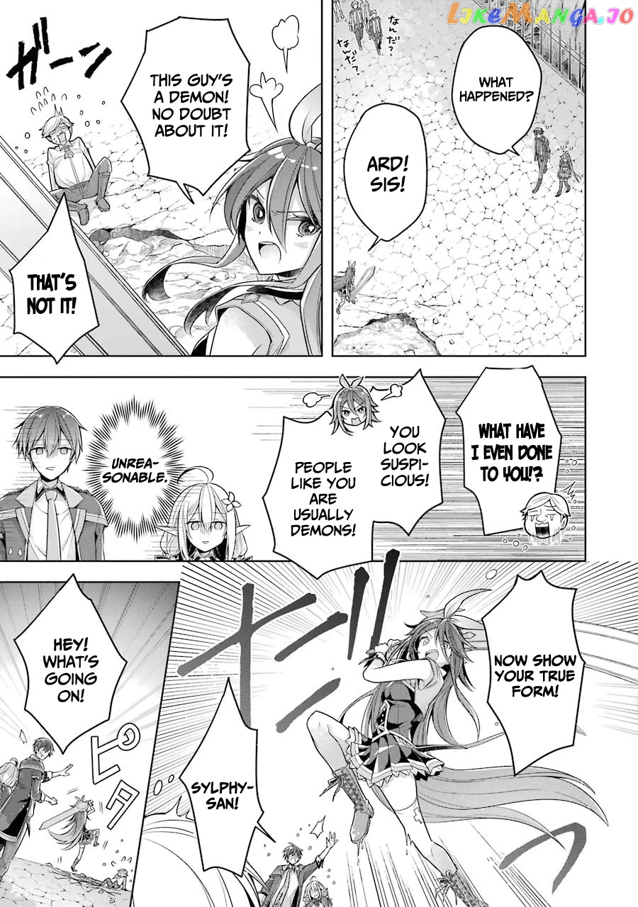 Shijou Saikyou No Daimaou, Murabito A Ni Tensei Suru chapter 24 - page 9